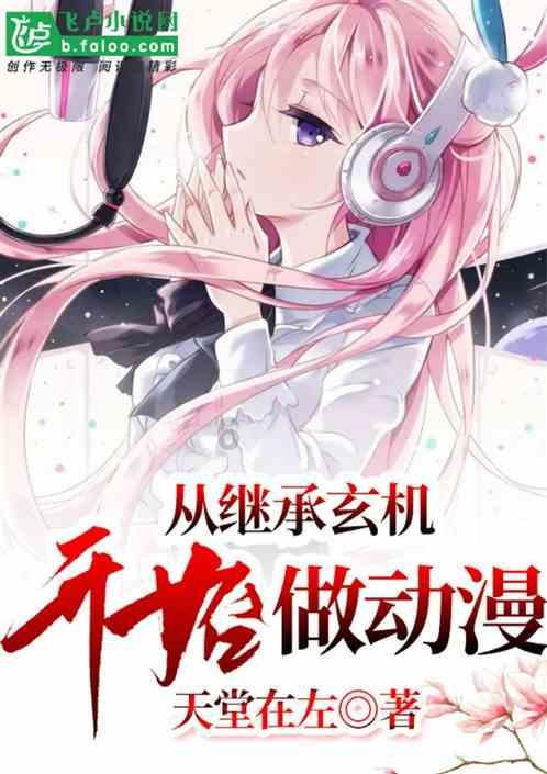 哈哈体育官方入口