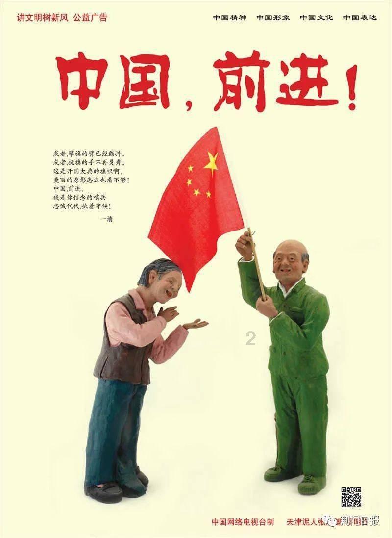 广西的特产有那些