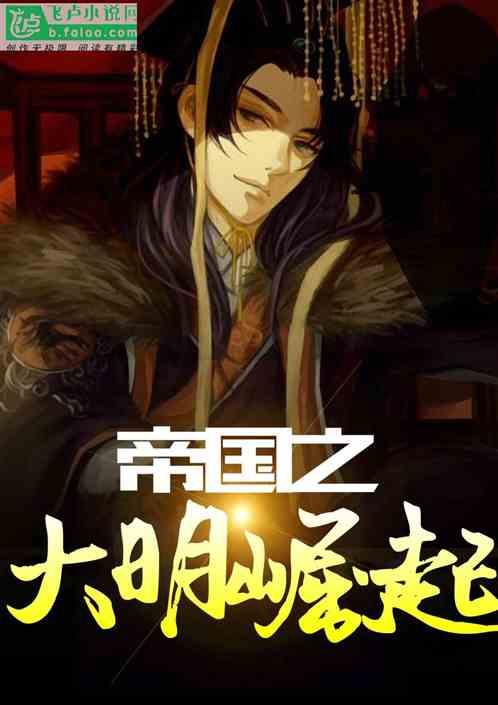 你家乡的特色烧烤都有啥？
