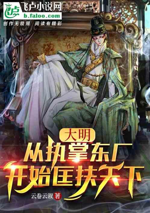 海棠小说无弹窗免费网络小说阅读网下4千下载-最专业的蜗牛问答平台